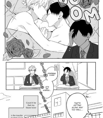 [Ichi Arata] The Story of a Highschooler who Got Unnecessary Information from His Precognitive Ability [Eng] – Gay Manga sex 4