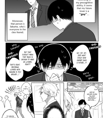[Ichi Arata] The Story of a Highschooler who Got Unnecessary Information from His Precognitive Ability [Eng] – Gay Manga sex 6