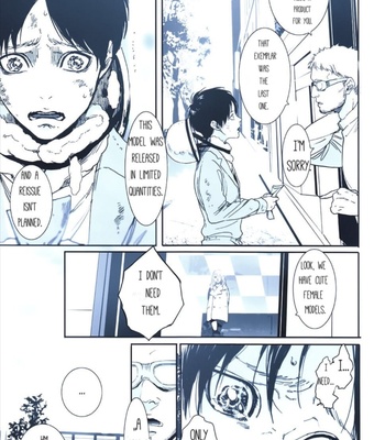 [ROLL’N’DOLLESS (Himemiko)] Memory/ memory – Shingeki no Kyojin dj [Eng] – Gay Manga sex 14