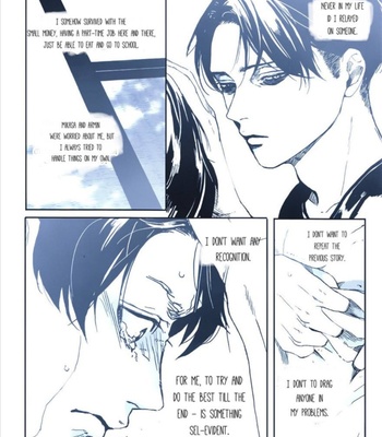 [ROLL’N’DOLLESS (Himemiko)] Memory/ memory – Shingeki no Kyojin dj [Eng] – Gay Manga sex 33