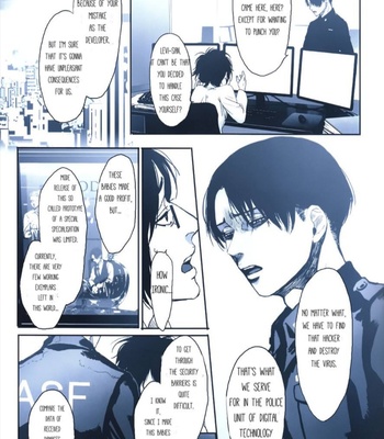 [ROLL’N’DOLLESS (Himemiko)] Memory/ memory – Shingeki no Kyojin dj [Eng] – Gay Manga sex 45