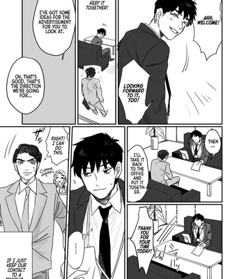 [Beatlbug] Salaryman Scum Gets Whats Cumming to Him – Kuzuriman ni tenchuu wo – Part 2 [Eng] – Gay Manga sex 8