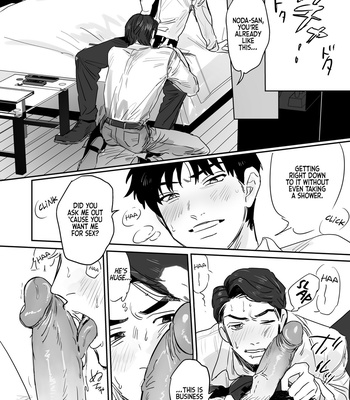 [Beatlbug] Salaryman Scum Gets Whats Cumming to Him – Kuzuriman ni tenchuu wo – Part 2 [Eng] – Gay Manga sex 17