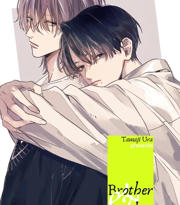 [Tamaji Ura] Brother and Brother [Eng] – Gay Manga sex 4