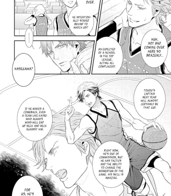[TOTSUKI Eko] High Pressure [Eng] – Gay Manga sex 6