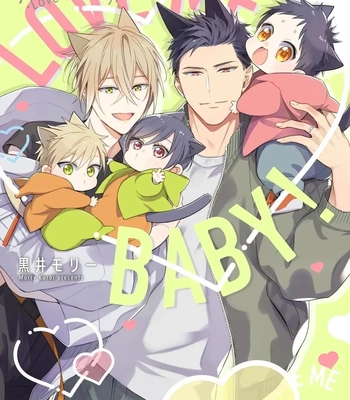 Gay Manga - [KUROI Morry] Kedamono Arashi -Love Me Baby!- [Eng] – Gay Manga
