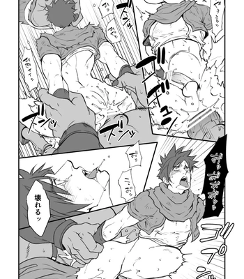[Unknown] Legendary mushroom anecdote [JP] – Gay Manga sex 8