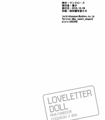 [santarose] Loveletter Doll – Boku no Hero Academia dj [JP] – Gay Manga sex 49