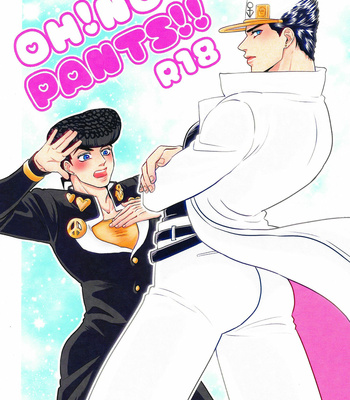 Gay Manga - [Kinuhada] Oh no! Pants! – JoJo dj [Eng] – Gay Manga