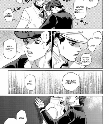 [Kinuhada] Oh no! Pants! – JoJo dj [Eng] – Gay Manga sex 8