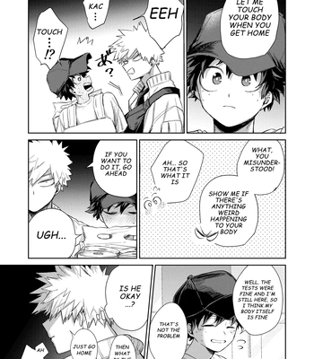 [Tanuki] Doushitatte Omae wa – What’s Wrong With You – Boku no Hero Academia dj [Eng] – Gay Manga sex 15