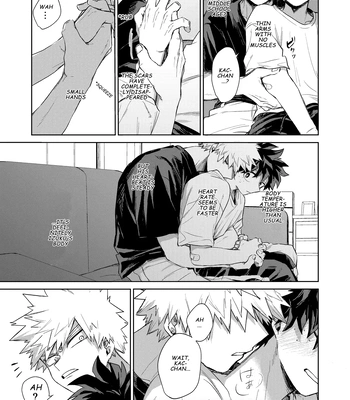 [Tanuki] Doushitatte Omae wa – What’s Wrong With You – Boku no Hero Academia dj [Eng] – Gay Manga sex 17
