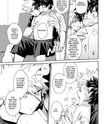 [Tanuki] Doushitatte Omae wa – What’s Wrong With You – Boku no Hero Academia dj [Eng] – Gay Manga sex 19