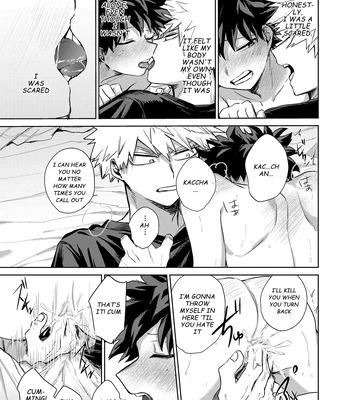 [Tanuki] Doushitatte Omae wa – What’s Wrong With You – Boku no Hero Academia dj [Eng] – Gay Manga sex 29