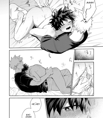 [Tanuki] Doushitatte Omae wa – What’s Wrong With You – Boku no Hero Academia dj [Eng] – Gay Manga sex 30