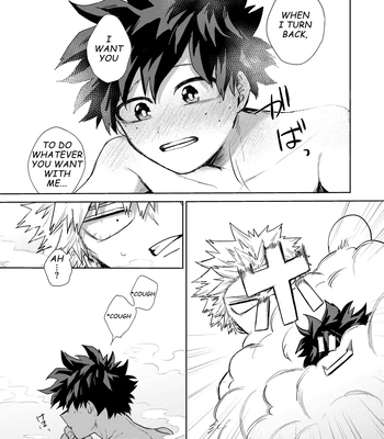 [Tanuki] Doushitatte Omae wa – What’s Wrong With You – Boku no Hero Academia dj [Eng] – Gay Manga sex 31