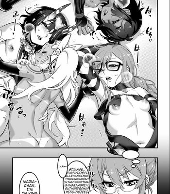 [Tamago no Kara (Shiroo)] Otokonoko AV FGO Cos Mousou Hon – Fate/Grand Order dj [Eng] – Gay Manga sex 12