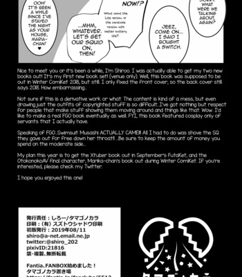 [Tamago no Kara (Shiroo)] Otokonoko AV FGO Cos Mousou Hon – Fate/Grand Order dj [Eng] – Gay Manga sex 13