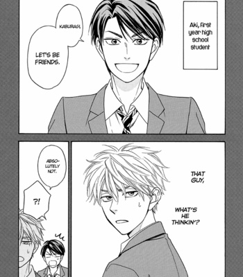 [NATSUME Isaku] Ameiro Paradox ~ volume 5 (update c.13) [Eng] – Gay Manga sex 47