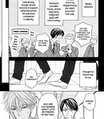 [NATSUME Isaku] Ameiro Paradox ~ volume 5 (update c.13) [Eng] – Gay Manga sex 49