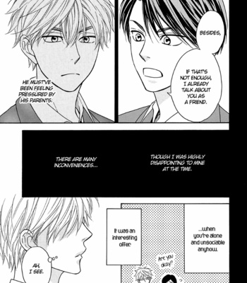 [NATSUME Isaku] Ameiro Paradox ~ volume 5 (update c.13) [Eng] – Gay Manga sex 51