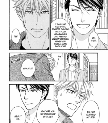[NATSUME Isaku] Ameiro Paradox ~ volume 5 (update c.13) [Eng] – Gay Manga sex 60