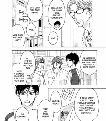 [NATSUME Isaku] Ameiro Paradox ~ volume 5 (update c.13) [Eng] – Gay Manga sex 70