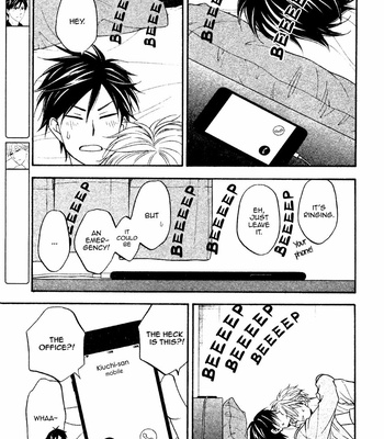 [NATSUME Isaku] Ameiro Paradox ~ volume 5 (update c.13) [Eng] – Gay Manga sex 4