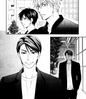 [NATSUME Isaku] Ameiro Paradox ~ volume 5 (update c.13) [Eng] – Gay Manga sex 9