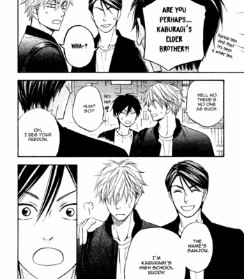 [NATSUME Isaku] Ameiro Paradox ~ volume 5 (update c.13) [Eng] – Gay Manga sex 11