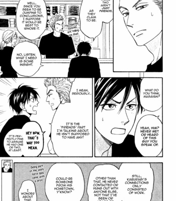 [NATSUME Isaku] Ameiro Paradox ~ volume 5 (update c.13) [Eng] – Gay Manga sex 14