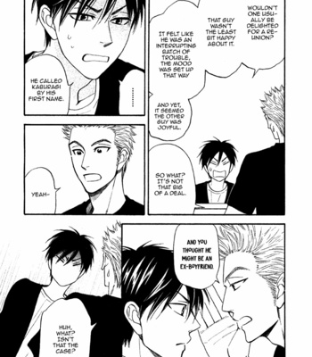 [NATSUME Isaku] Ameiro Paradox ~ volume 5 (update c.13) [Eng] – Gay Manga sex 15