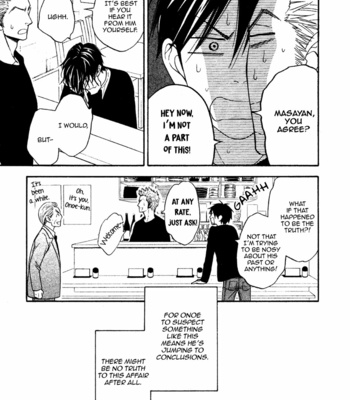[NATSUME Isaku] Ameiro Paradox ~ volume 5 (update c.13) [Eng] – Gay Manga sex 16
