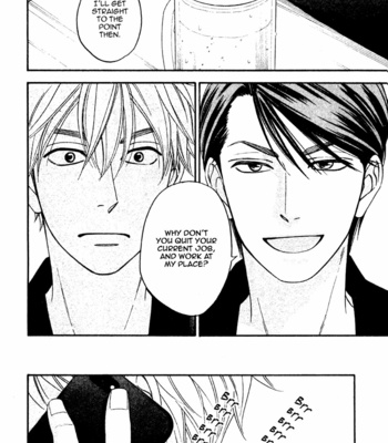 [NATSUME Isaku] Ameiro Paradox ~ volume 5 (update c.13) [Eng] – Gay Manga sex 19
