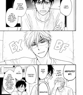 [NATSUME Isaku] Ameiro Paradox ~ volume 5 (update c.13) [Eng] – Gay Manga sex 22