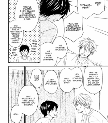 [NATSUME Isaku] Ameiro Paradox ~ volume 5 (update c.13) [Eng] – Gay Manga sex 25