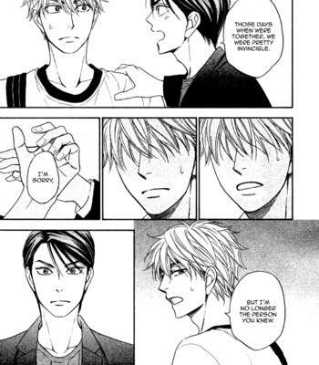 [NATSUME Isaku] Ameiro Paradox ~ volume 5 (update c.13) [Eng] – Gay Manga sex 32