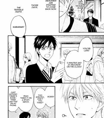 [NATSUME Isaku] Ameiro Paradox ~ volume 5 (update c.13) [Eng] – Gay Manga sex 33