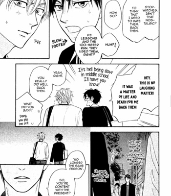 [NATSUME Isaku] Ameiro Paradox ~ volume 5 (update c.13) [Eng] – Gay Manga sex 34