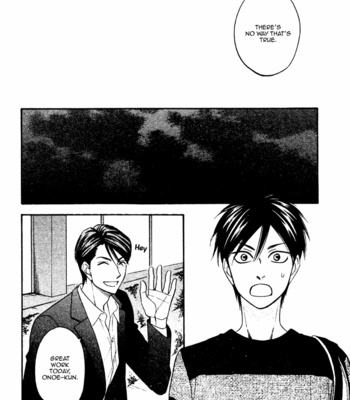 [NATSUME Isaku] Ameiro Paradox ~ volume 5 (update c.13) [Eng] – Gay Manga sex 35