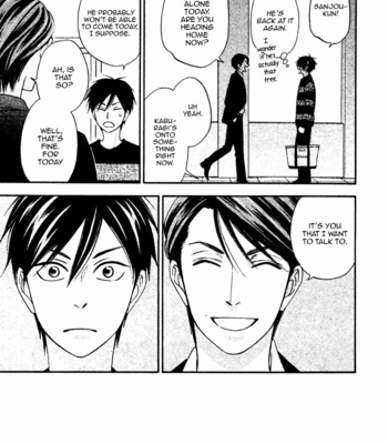 [NATSUME Isaku] Ameiro Paradox ~ volume 5 (update c.13) [Eng] – Gay Manga sex 36