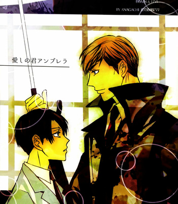 Gay Manga - [ANAGACHI] Aishi no kimi anburera – Attack on Titan dj [JP] – Gay Manga