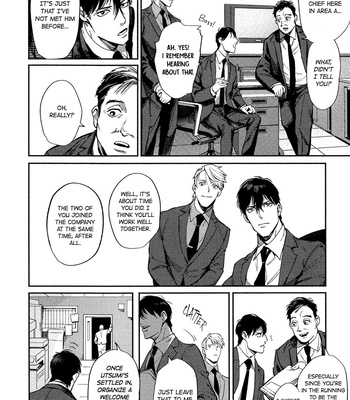 [SHINOU Ryo] Zetsubou ni Nake – Vol.01 [Eng] (update c.9) – Gay Manga sex 9