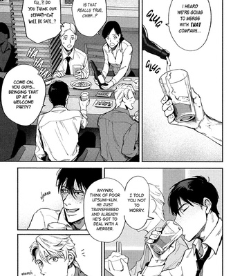[SHINOU Ryo] Zetsubou ni Nake – Vol.01 [Eng] (update c.9) – Gay Manga sex 12