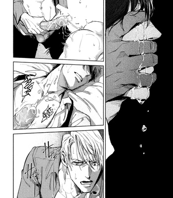 [SHINOU Ryo] Zetsubou ni Nake – Vol.01 [Eng] (update c.9) – Gay Manga sex 27