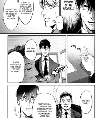 [SHINOU Ryo] Zetsubou ni Nake – Vol.01 [Eng] (update c.9) – Gay Manga sex 36