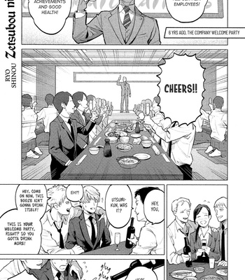 [SHINOU Ryo] Zetsubou ni Nake – Vol.01 [Eng] (update c.9) – Gay Manga sex 41