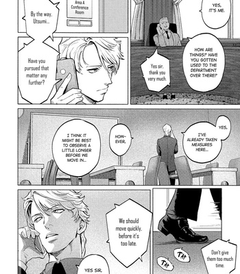 [SHINOU Ryo] Zetsubou ni Nake – Vol.01 [Eng] (update c.9) – Gay Manga sex 50