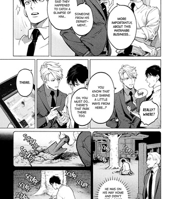 [SHINOU Ryo] Zetsubou ni Nake – Vol.01 [Eng] (update c.9) – Gay Manga sex 53