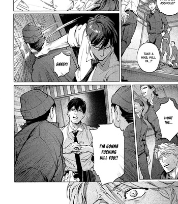 [SHINOU Ryo] Zetsubou ni Nake – Vol.01 [Eng] (update c.9) – Gay Manga sex 68